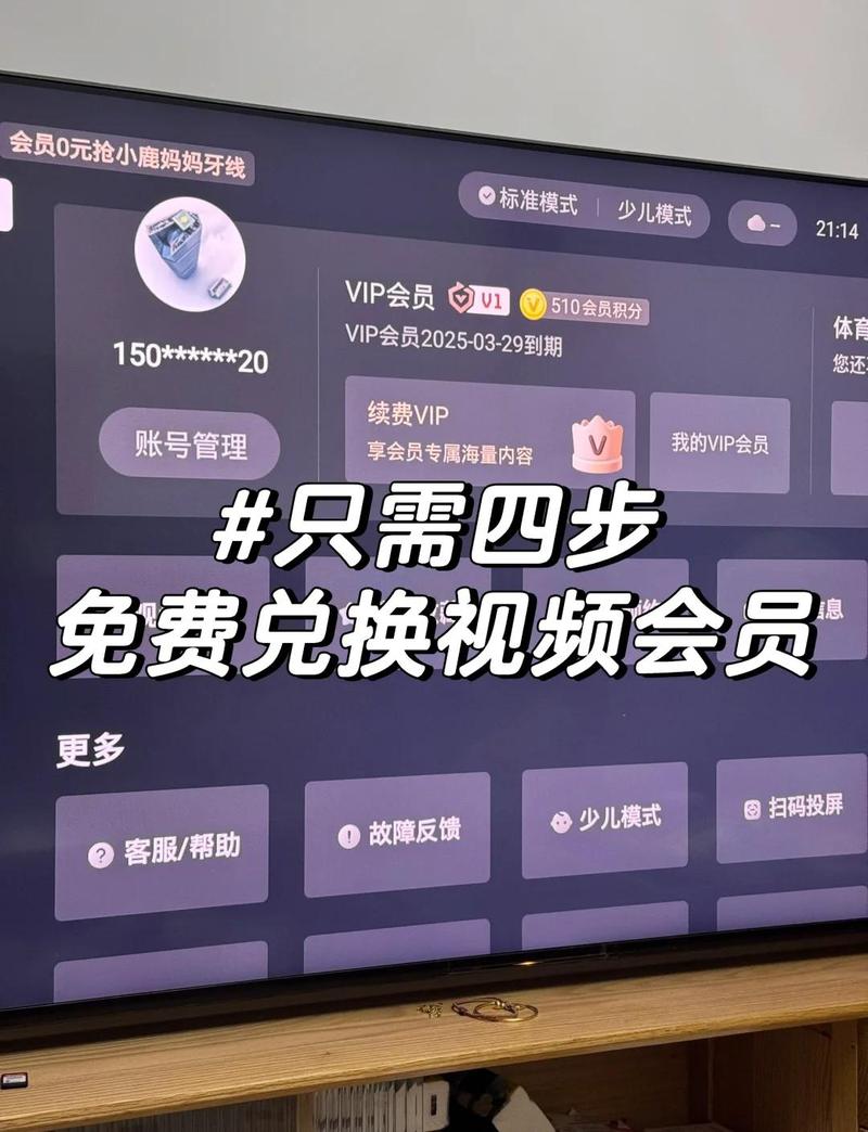 欧美人妻在线二区的相关介绍
