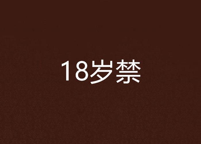 操的流白浆视频的相关介绍