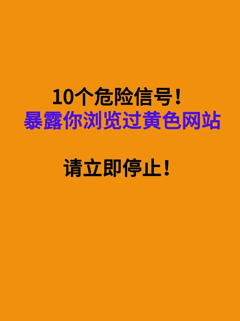 免费看女生的的相关介绍