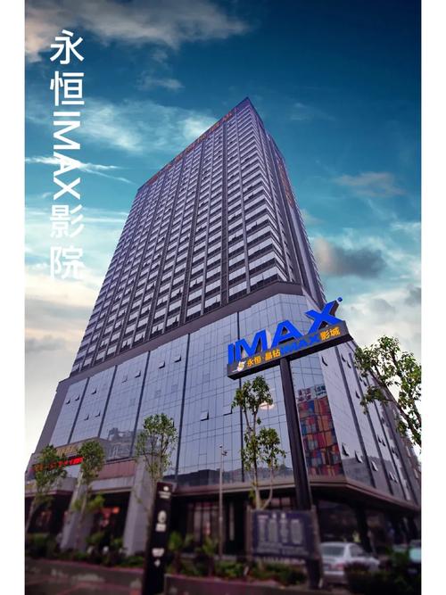 丰满女秘书电影的相关介绍