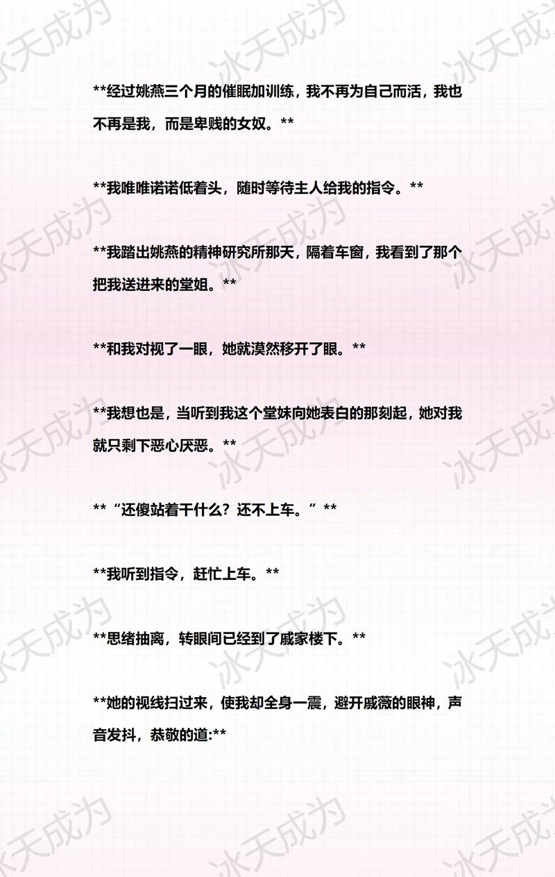 神马影院三级的相关介绍