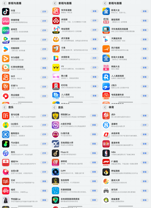 成年人片毛片的相关介绍