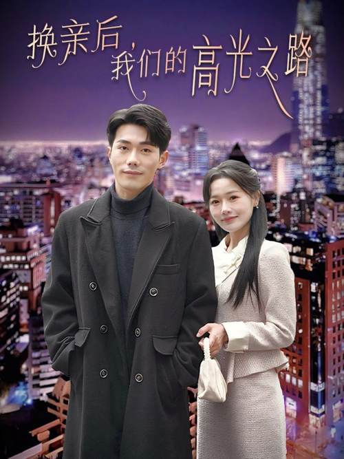 精品久久久一区的相关介绍