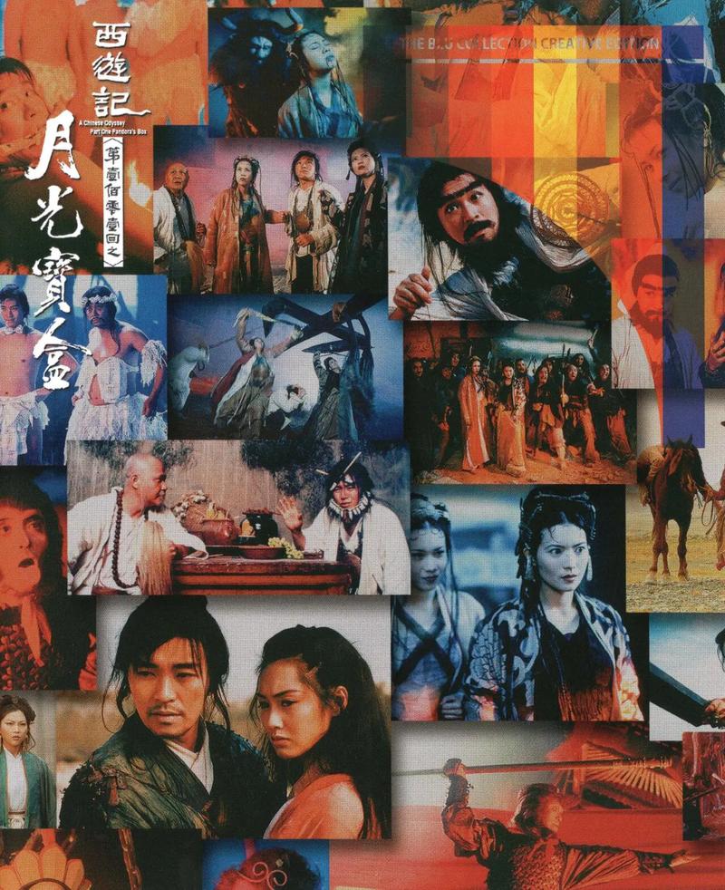 男子操白丝美女的相关介绍