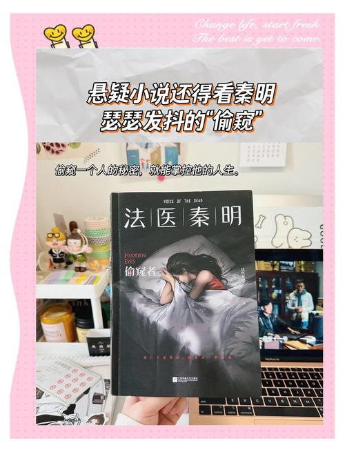 满18禁止免费网站的相关介绍