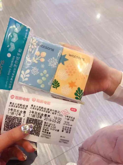 国产女人一级av剧情免费在线播放的相关介绍