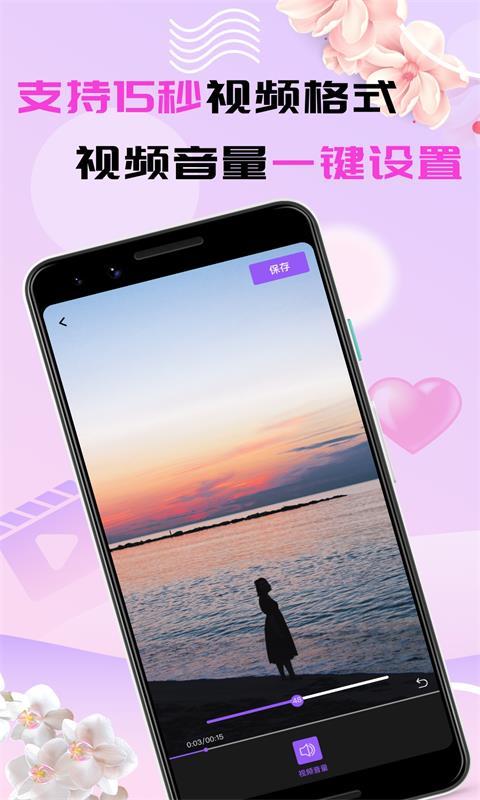 熟女骚话的相关介绍