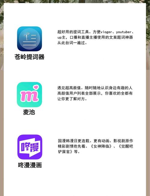 激情久久久激情的相关介绍