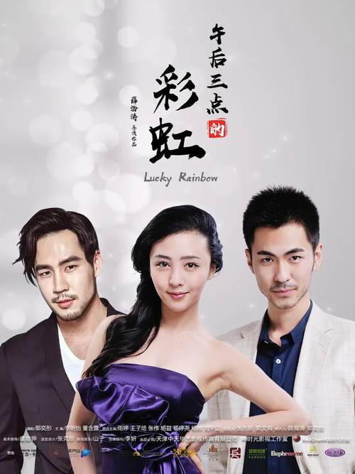 男女看片黄全部免费动漫的相关介绍