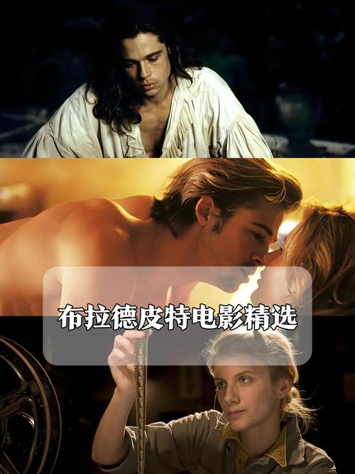 放荡的女秘书的相关介绍