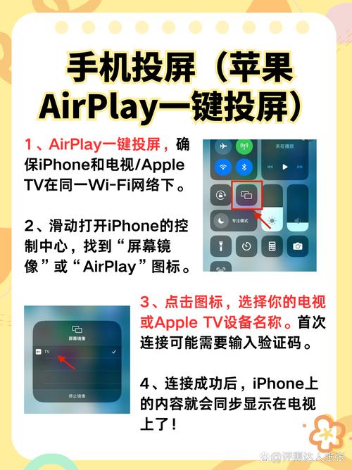 天黑黑影院的相关介绍