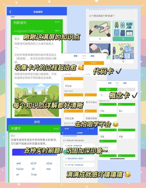 温州电影院的相关介绍