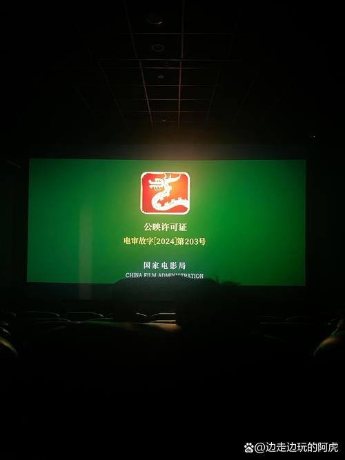 久久久激情av的相关介绍
