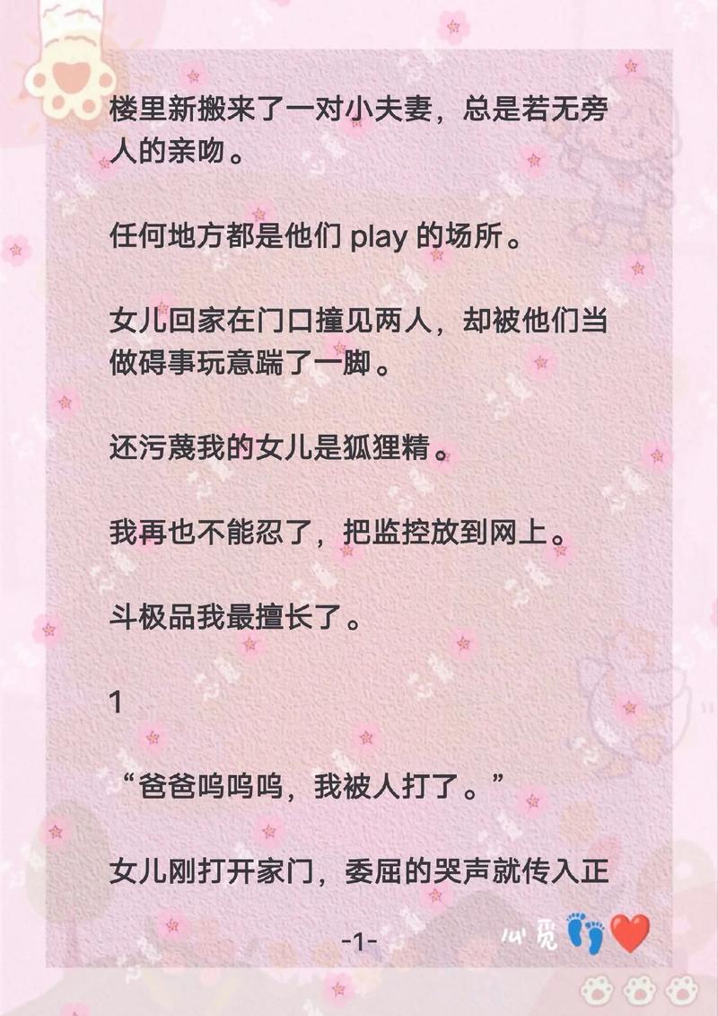 华语影院的相关介绍