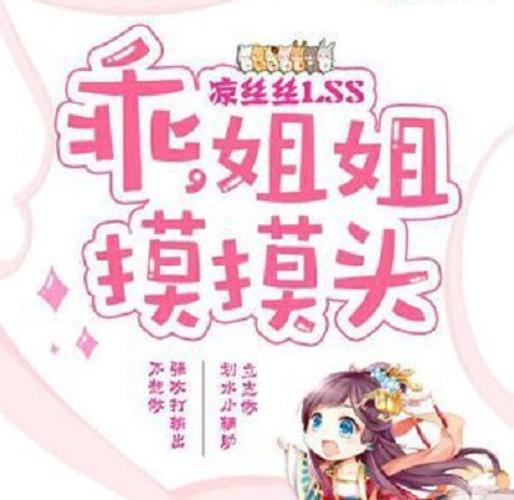 久久久久久久久国产精品激情电影的相关介绍