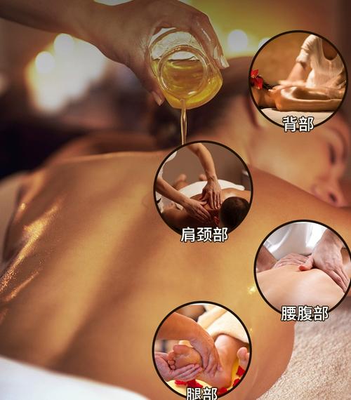 操人黄动漫的相关介绍