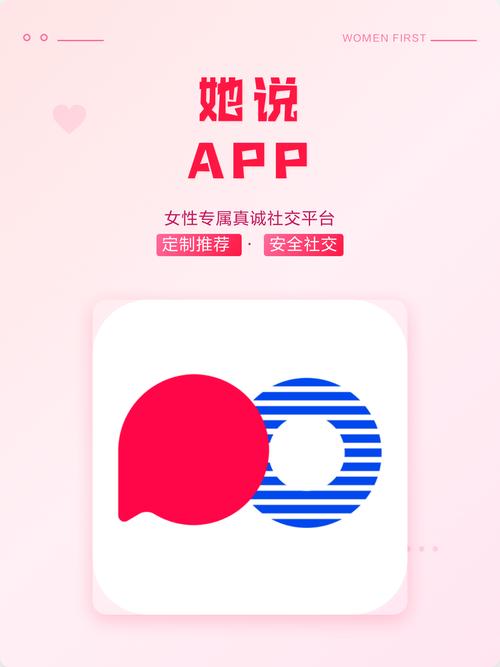 深夜影院的相关介绍