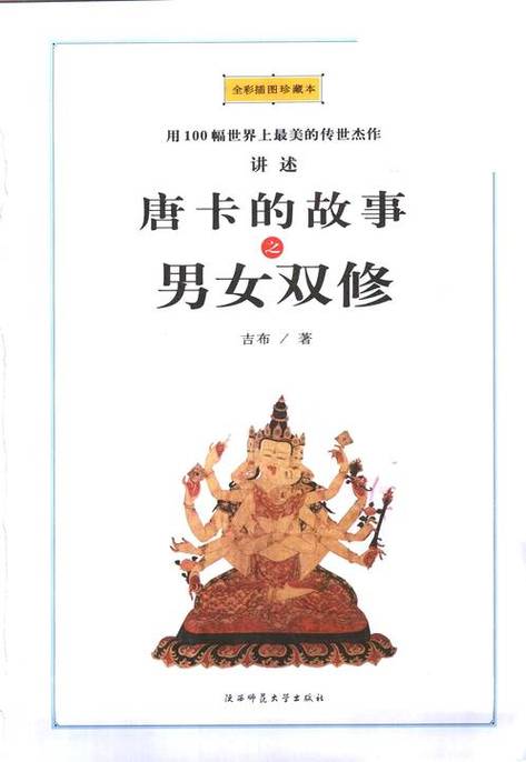 看看吧影院的相关介绍