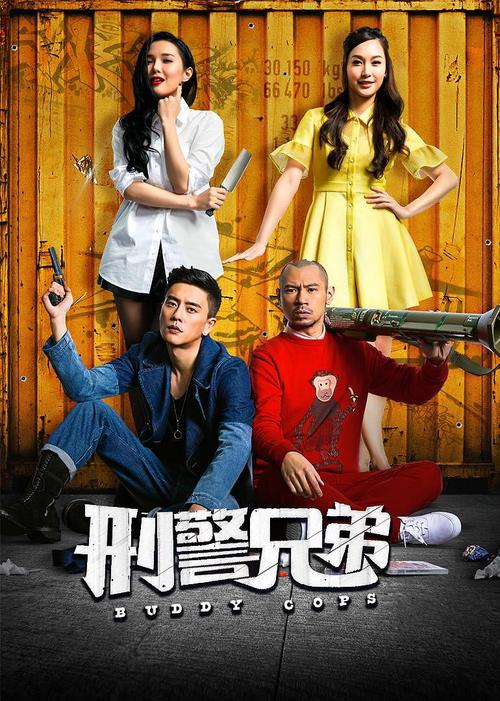 少妇人妻的欲望小说小军的相关介绍