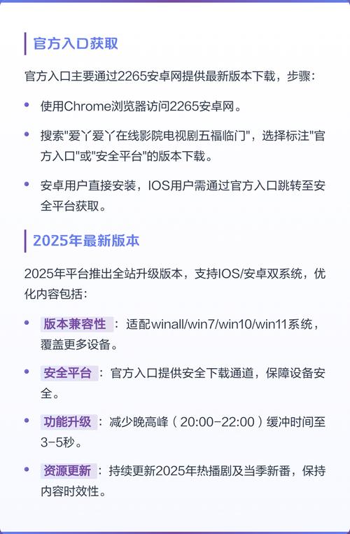 床上激情久久网站的相关介绍