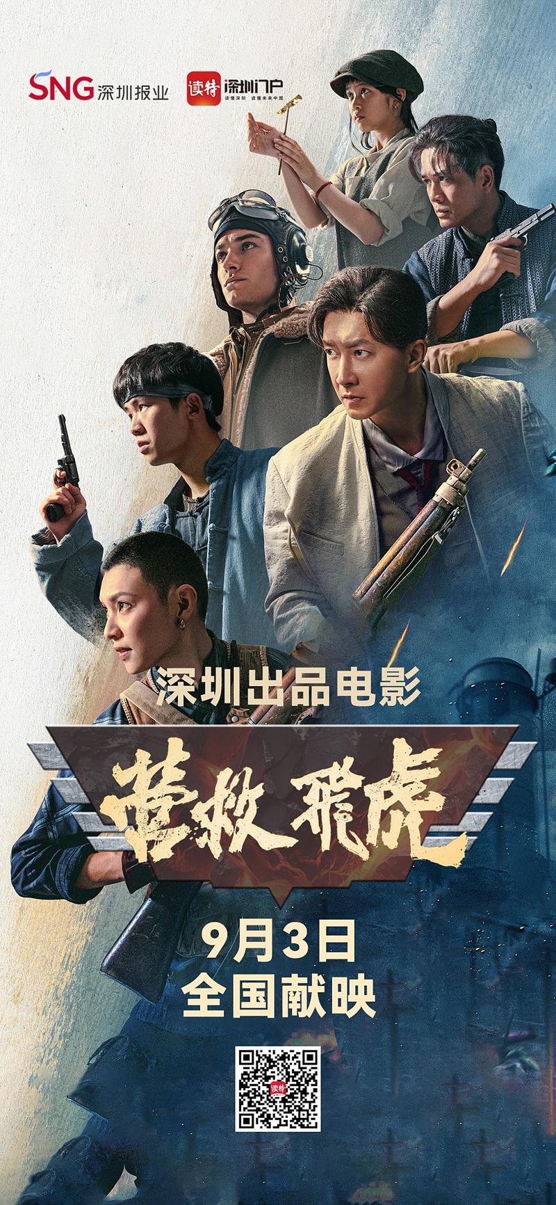 99久久国产精品毛片的相关介绍