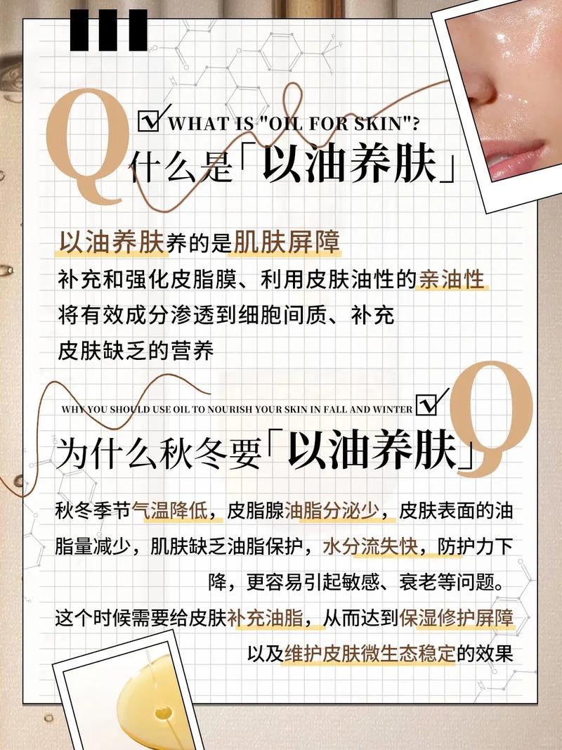 女性下面的毛变黄是什么原因的相关介绍