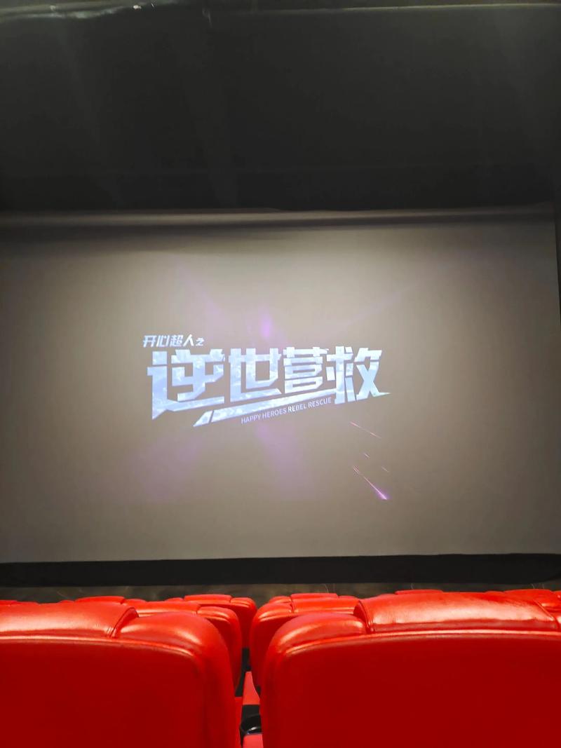 男女上床动漫的相关介绍