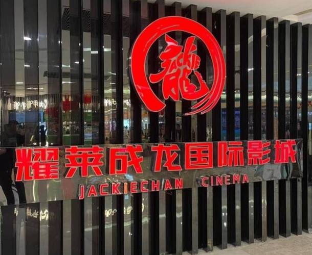 男女又爽又黄3d免费动漫的相关介绍