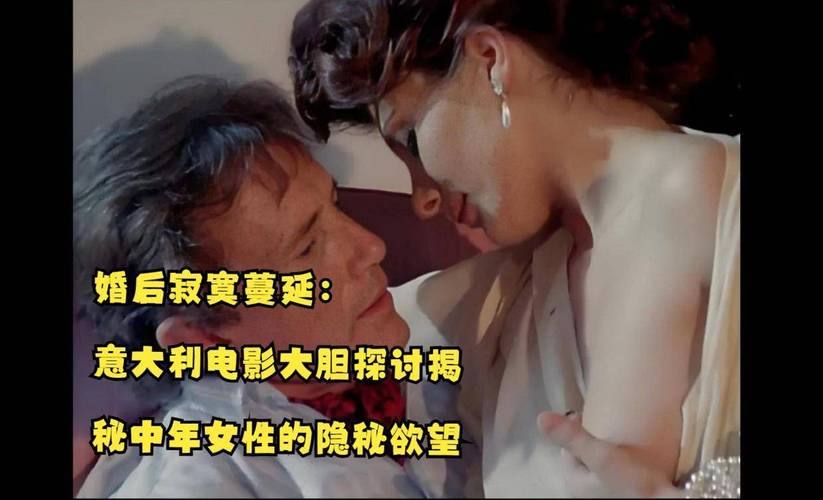 第九影院影达达兔的相关介绍