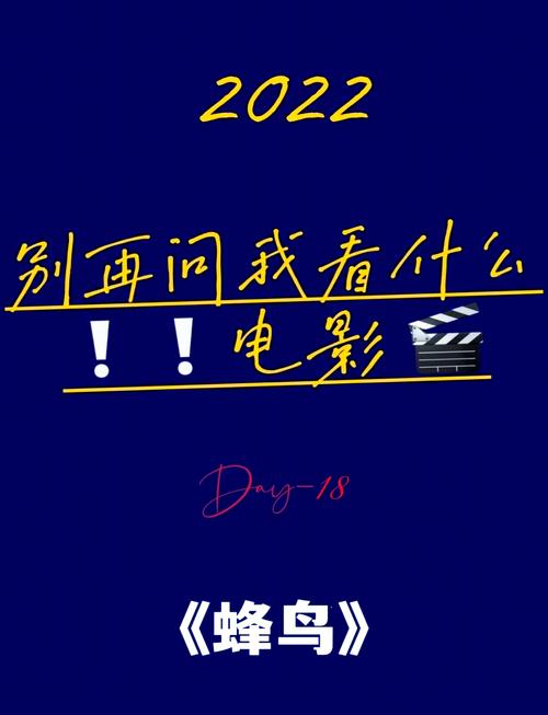 老师太骚想操的相关介绍