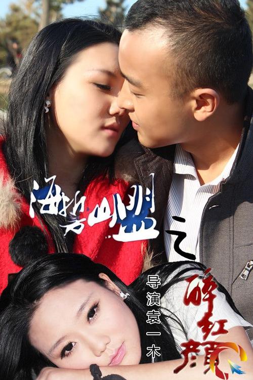 神马第九影院网的相关介绍