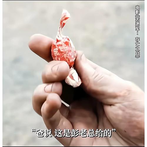 白俄罗斯bbbb毛片的相关介绍