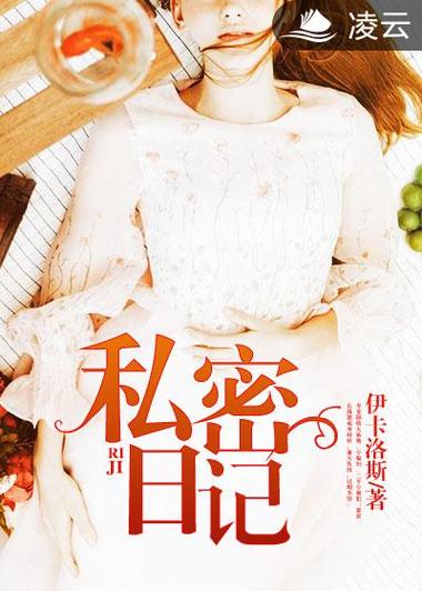成年人性毛片的相关介绍