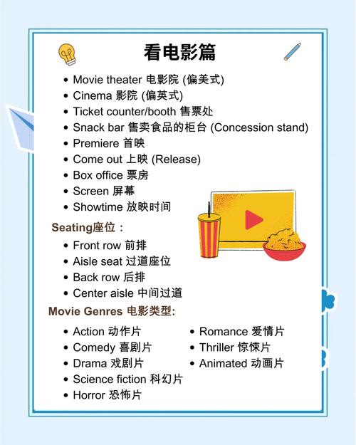 人妻爱爱联盟的相关介绍