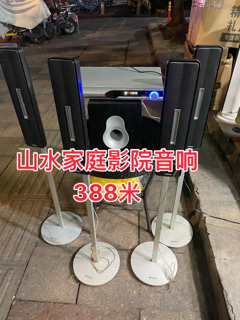 星空影院在线观看免费播放电影的相关介绍