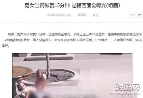pp一点通毛片的相关介绍
