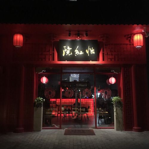 丁香五月影院的相关介绍