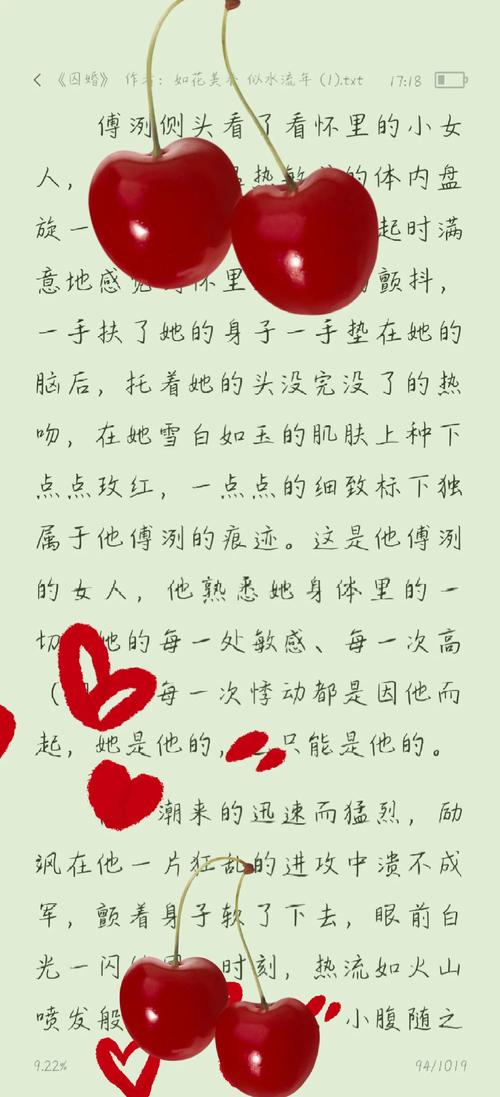 少妇逼姿势视频的相关介绍