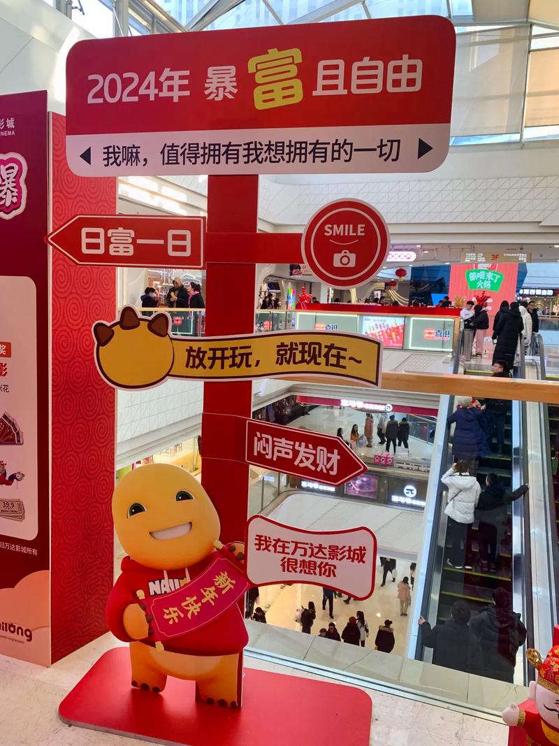 调教,嗯啊的相关介绍