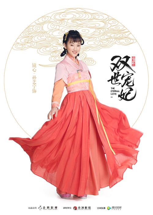 官场淫人妻的相关介绍