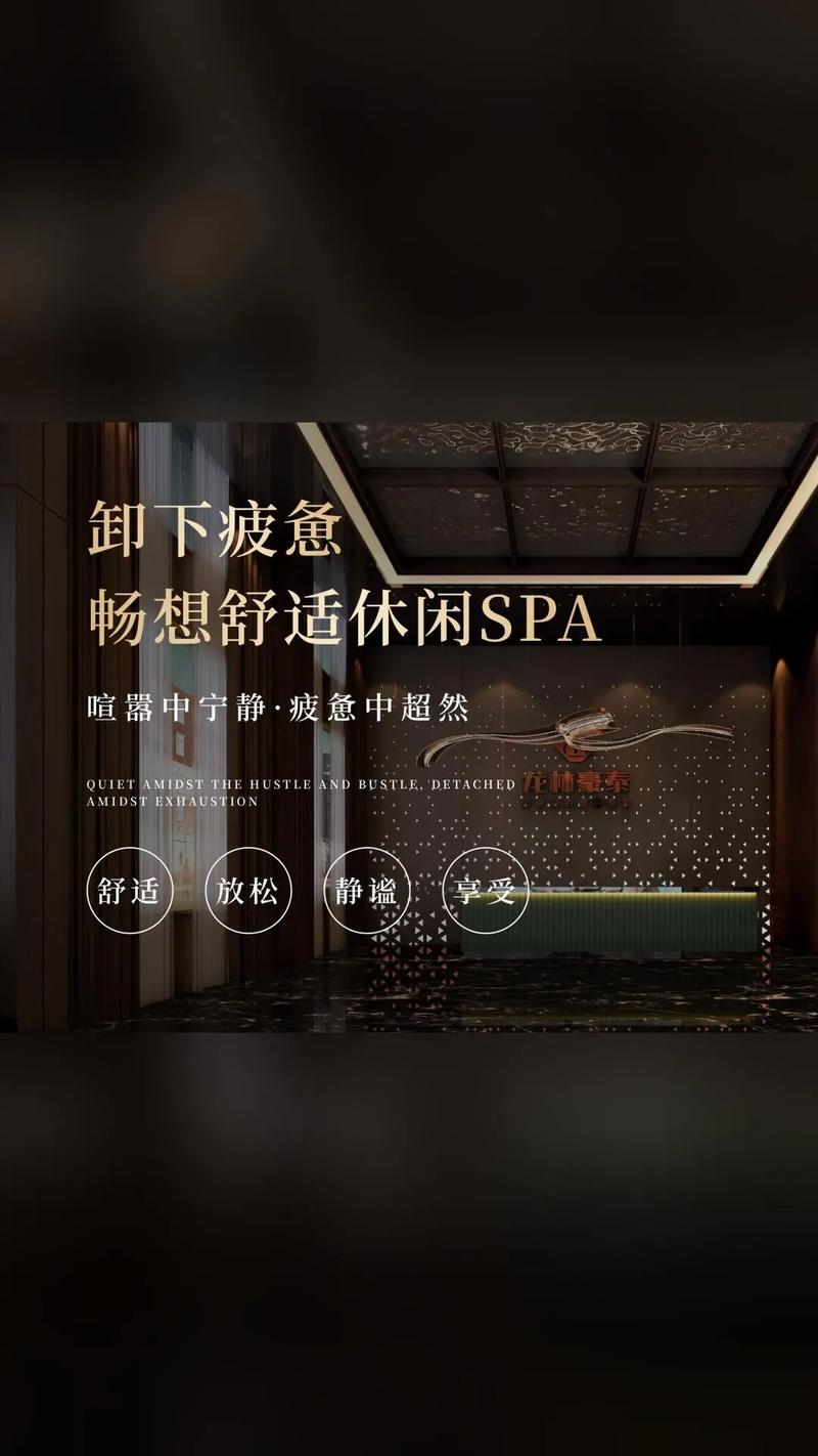 女老师操的相关介绍