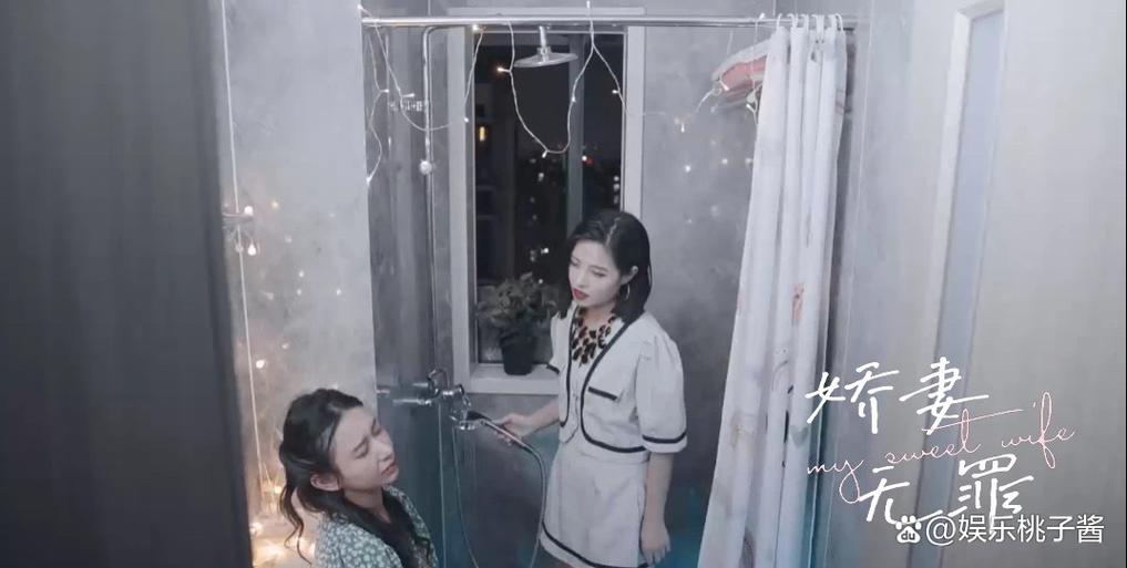 女秘书的诱惑的相关介绍