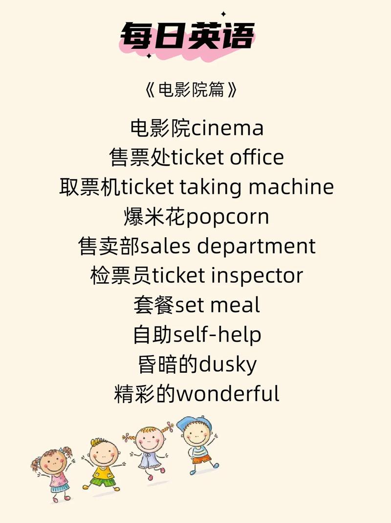 久久久激情视频的相关介绍