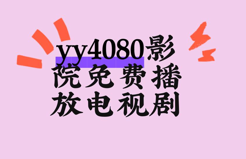 老师操女生逼的相关介绍
