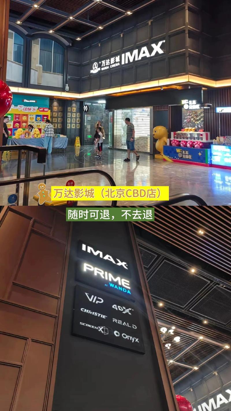五福影院学生在线看最新地址的相关介绍