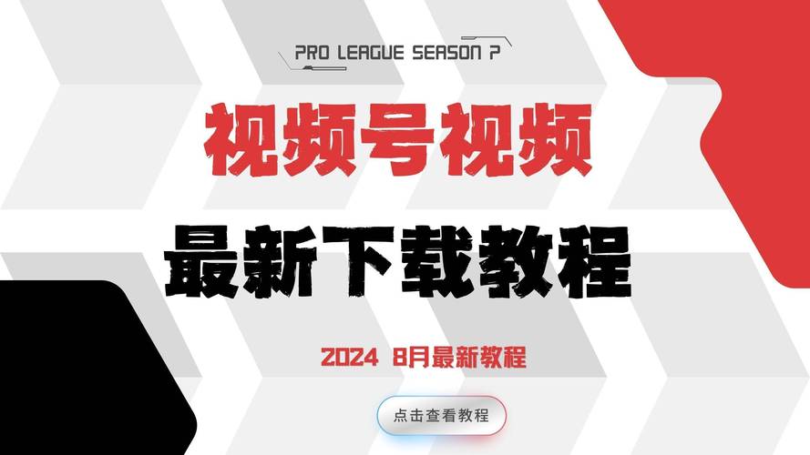 久久久激情影视的相关介绍