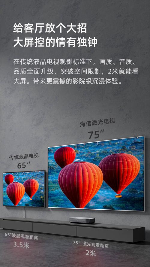 久久在精品线影院的相关介绍