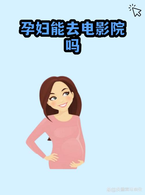 456影院的相关介绍
