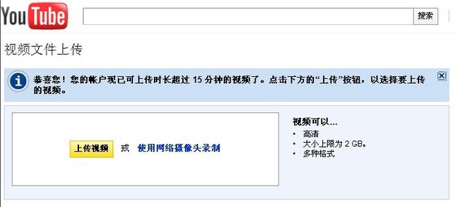 星光电影院的相关介绍