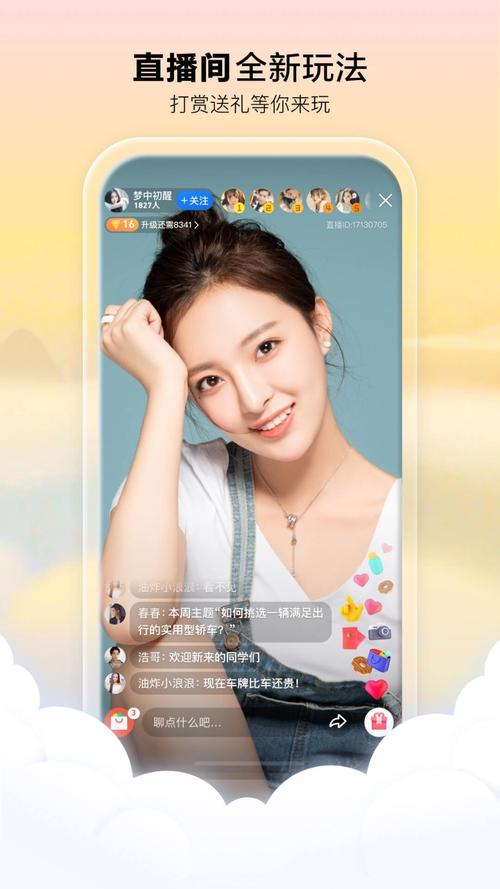 女人的天堂亚洲av的相关介绍